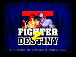 Fighter Destiny 2 title screen for Nintendo 64